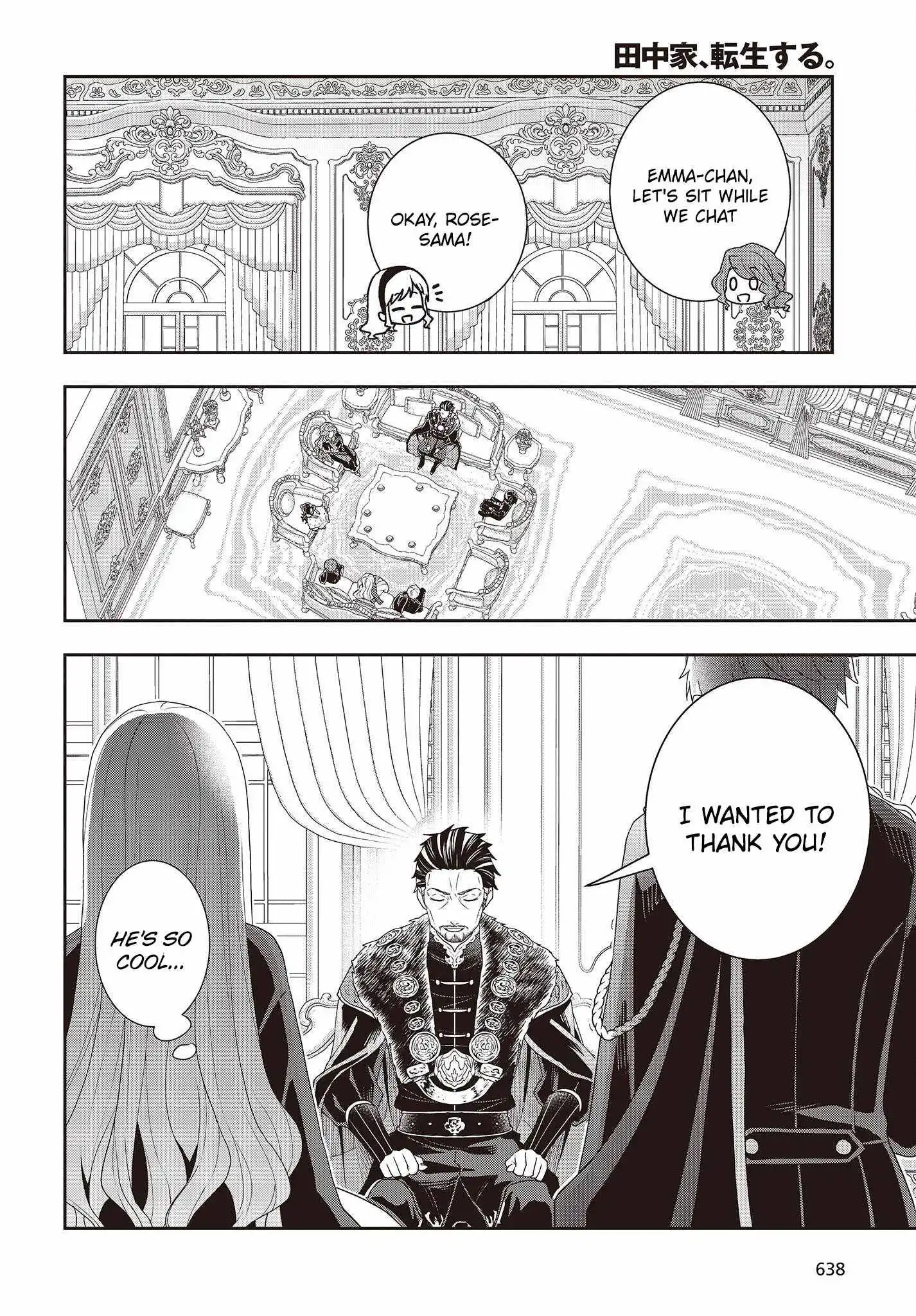 the Tanaka Family Reincarnates Chapter 23 21